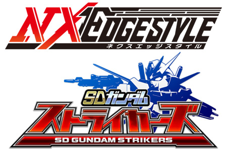 Ios Android Sdガンダム ストライカーズ ネクスエッジ発売記念 ダブルオーキャンペーン 開催 Gundam Info