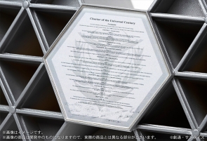 締切迫る プレミアムバンダイ ガンダムuc ラプラスの箱マルチスタンド 予約受付は11月4日まで Gundam Info