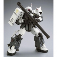 プレミアムバンダイ Mg エリック マンスフィールド専用ザクii 本日より予約受付開始 Gundam Info