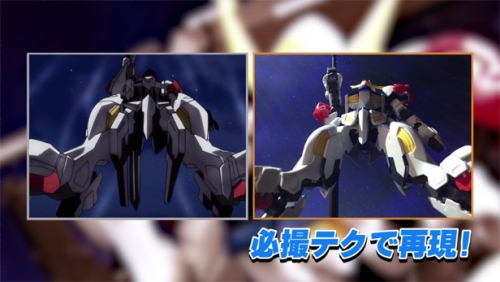 ガンプラ必撮テクをゲット 鉄血のオルフェンズ 編 より 空から降下するガンダム が公開 Gundam Info