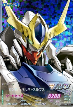 月刊ガンダムエース 16年12月号 本日発売 Gundam Info