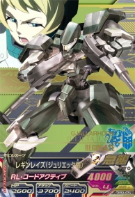 明日稼働開始！トライエイジ「鉄華繚乱2弾」新規参戦MS＆PLや高