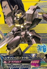カードダスドットコム 公式サイト | 商品情報 - ガンダムトライ