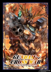 ガンダムクロスウォー サービス開始1周年記念 アプリ内2大キャンペーン 12月23日より開催 Gundam Info ガンダムクロスウォー サービス開始1周年記念 アプリ内2大キャンペーン 12月23日より開催 Gundam Info