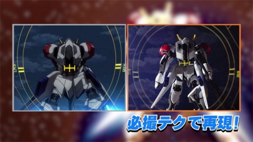 ガンプラ必撮テクをゲット 鉄血のオルフェンズ 編 操縦席から見るバルバトスルプス 動画公開 Gundam Info ガンプラ必撮テクをゲット 鉄血のオルフェンズ 編 操縦席から見るバルバトスルプス 動画公開 Gundam Info