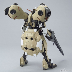 Amazon | 機動戦士ガンダム 鉄血のオルフェンズ ガンダムグ