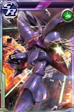 Ios Android ガンダムコンクエスト にて 全国ガンコン王選手権 本選開催記念5連ガシャ 登場 Gundam Info Ios Android ガンダムコンクエスト にて 全国ガンコン王選手権 本選開催記念5連ガシャ 登場 Gundam Info