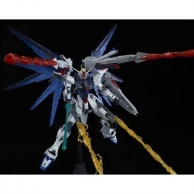 締切間近 Mg フリーダム Ver 2 0 フルバーストモード スペシャルコーティングver 予約受付は5 9まで Gundam Info 締切間近 Mg フリーダム Ver 2 0 フルバーストモード スペシャルコーティングver 予約受付は5 9まで Gundam Info