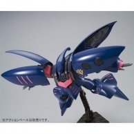 MG 1/100 キュベレイMk-II（プルツー専用機）｜バンダイ ホビー
