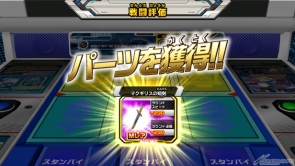 ガンダムトライエイジ トライエイジトーナメント7月大会 7月1日より開催 Gundam Info ガンダムトライエイジ トライエイジトーナメント7月大会 7月1日より開催 Gundam Info