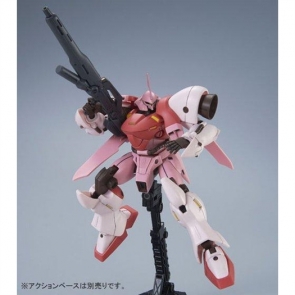 HGBF 1/144 ガーベラ・テトラ（キララ専用機） - メルカリ