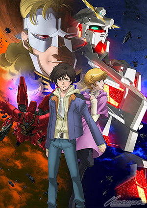 ユニコーン Re 0096 特製クリアファイルがもらえる夏休み特別企画 イラストコンテスト 本日よりスタート Gundam Info