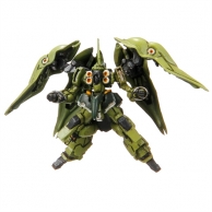 コスモフリートコレクション機動戦士ガンダムユニコーン ガラン
