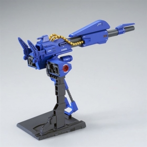 新生‐REVIVE‐百式」対応！「HGUC メガ・バズーカ・ランチャー