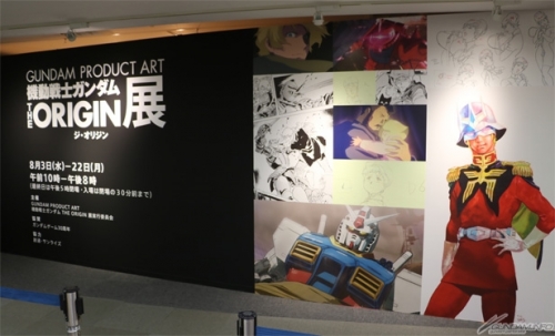 The Origin の魅力を紹介する本格的なアート展 開幕 機動戦士ガンダム The Origin展 レポート Gundam Info