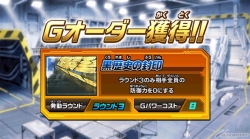 ガンダムトライエイジ チャレンジミッション 黒歴史の再来 本日配信開始 Gundam Info ガンダムトライエイジ チャレンジミッション 黒歴史の再来 本日配信開始 Gundam Info