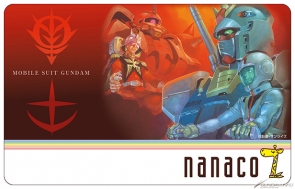 【入手困難・新品】機動戦士ガンダム　nanacoカード　カードケースTYPE-Aシャア