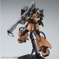 MG「ロバート・ギリアム専用ザクII」＆「ギャビー・ハザード専用