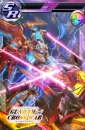 ガンダムゲーム30周年記念 スクランブルガンダム ホットスクランブルガンダム ついに参戦 Gundam Info