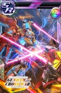 ガンダムゲーム30周年記念 スクランブルガンダム ホットスクランブルガンダム ついに参戦 Gundam Info ガンダムゲーム30周年記念 スクランブルガンダム ホットスクランブルガンダム ついに参戦 Gundam Info