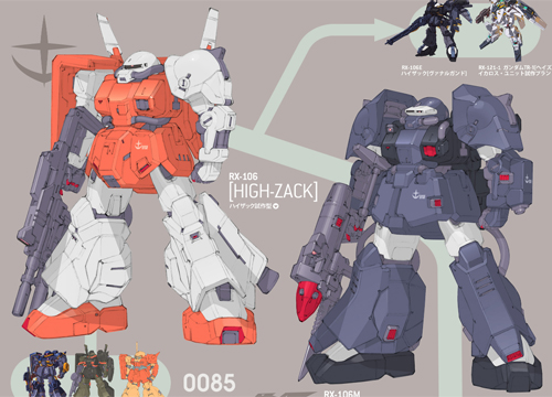 A O Z Re Boot ハイザック試作型 マリン ハイザック 電撃ホビーウェブで公開 Gundam Info A O Z Re Boot ハイザック試作型 マリン ハイザック 電撃ホビーウェブで公開 Gundam Info
