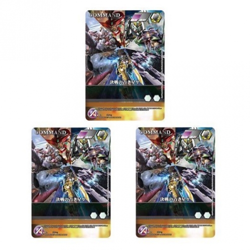 スーパーロボット大戦vクルセイド プレミアムパッケージ 決戦の青き星々 本日予約受付開始 Gundam Info スーパーロボット大戦vクルセイド プレミアムパッケージ 決戦の青き星々 本日予約受付開始 Gundam Info