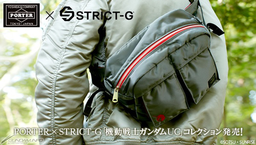 未使用】STRICT-G×Porter ユニコーンガンダムデザインバッグ-