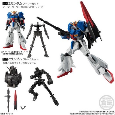 フレーム機構による広い可動域を実現 機動戦士ガンダム Gフレーム02 18年4月発売決定 Gundam Info フレーム機構による広い可動域を実現 機動戦士ガンダム Gフレーム02 18年4月発売決定 Gundam Info