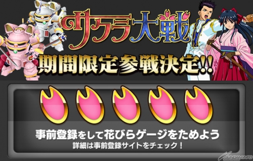 3月13日 月 のガンダムゲーム情報 Gundam Info 3月13日 月 のガンダムゲーム情報 Gundam Info