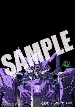 機動戦士ガンダム 鉄血のオルフェンズ 弐 Blu Ray第4巻 第5巻描き下ろしジャケットイラスト到着 Gundam Info