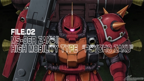 機動戦士ガンダム サンダーボルト 第6話有料配信スタート 新メカ キャラ設定画など最新情報も公開 Gundam Info