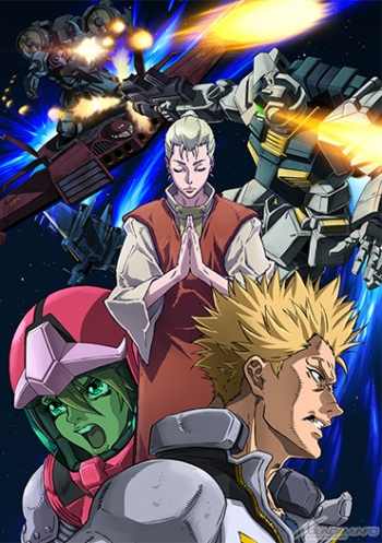 アニメ第2シーズン最終話 機動戦士ガンダム サンダーボルト 第8話有料配信スタート Gundam Info アニメ第2シーズン最終話 機動戦士ガンダム サンダーボルト 第8話有料配信スタート Gundam Info