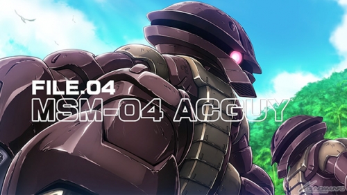 アニメ第2シーズン最終話 機動戦士ガンダム サンダーボルト 第8話有料配信スタート Gundam Info アニメ第2シーズン最終話 機動戦士ガンダム サンダーボルト 第8話有料配信スタート Gundam Info
