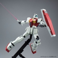 プレミアムバンダイ「MG ジムII（ユニコーンVer.）」本日より