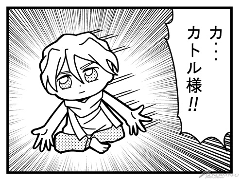 矢立文庫 Ipポリス つづきちゃん 第59回 新機動戦記ガンダムw 編その4掲載 Gundam Info