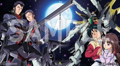 3月23日発売 ガンダムx Blu Rayメモリアルボックス 新規描き下ろしインナージャケット公開 Gundam Info
