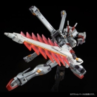 メタリックカラーの成形色で機体色を再現 Hguc クロスボーン ガンダムx 0 本日予約受付開始 Gundam Info