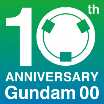 ガンダム00 10周年記念cdアルバム 機動戦士ガンダム00 10th Anniversary Best 発売決定 Gundam Info ガンダム00 10周年記念cdアルバム 機動戦士ガンダム00 10th Anniversary Best 発売決定 Gundam Info