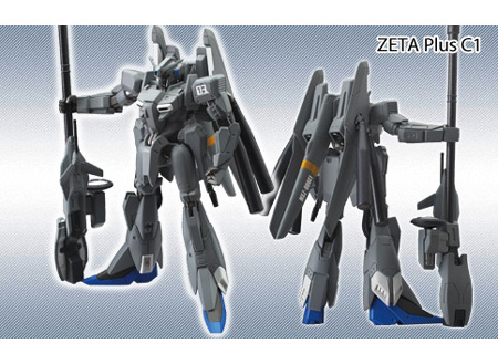 FW GUNDAM STANDart：10 | GUNDAM.INFO