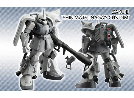 FW GUNDAM STANDart：10 | GUNDAM.INFO