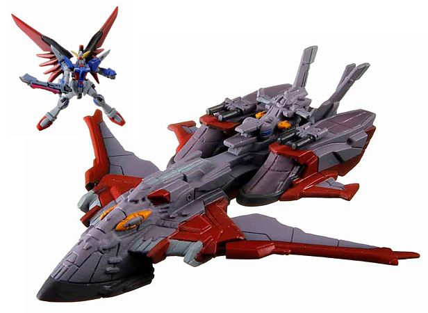 コスモフリート　ガンダム　ミネルバ　アークエンジェル　ドミニオン　ピースミリオン コスモフリート ガンダム ミネルバ アークエンジェル ドミニオン