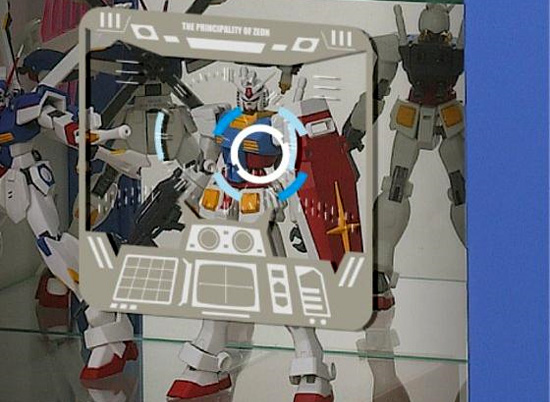【国内配送】 コレクションケース GUNDAM.INFO | ＜Mサイズ＞ 機動戦士ガンダム ガラスケース・ディスプレイケース
