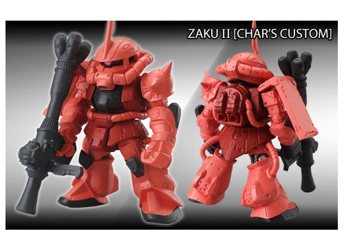 FW GUNDAM CONVERGE 5 | GUNDAM.INFO FW GUNDAM CONVERGE 5 | GUNDAM.INFO