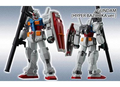 100％安い GUNDAM FW STANDart：11 GUNDAM.INFO | その他
