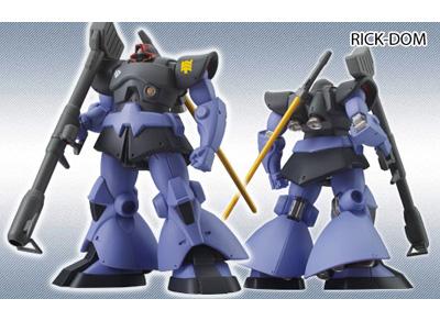 ホット セールの通販 FW GUNDAM STANDart：11 | GUNDAM.INFO その他