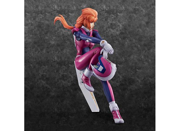 RAHDXG.A.NEO マリーダ・クルス | GUNDAM.INFO