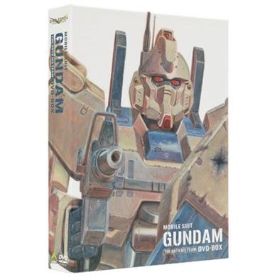 G-SELECTION 機動戦士ガンダム／第08MS小隊 DVD-BOX 【初回限定生産