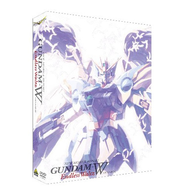 G Selection 新機動戦記ガンダムw Endless Waltz Dvd Box 初回限定生産 Gundam Info G Selection 新機動戦記ガンダムw Endless Waltz Dvd Box 初回限定生産 Gundam Info