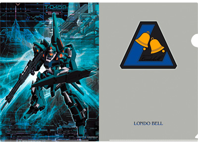 www gundam info