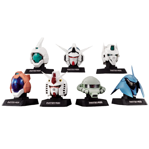 春早割 マスコレ ガンダムヘッドコレクション GUNDAM.INFO | Vol.1 模型製作用品